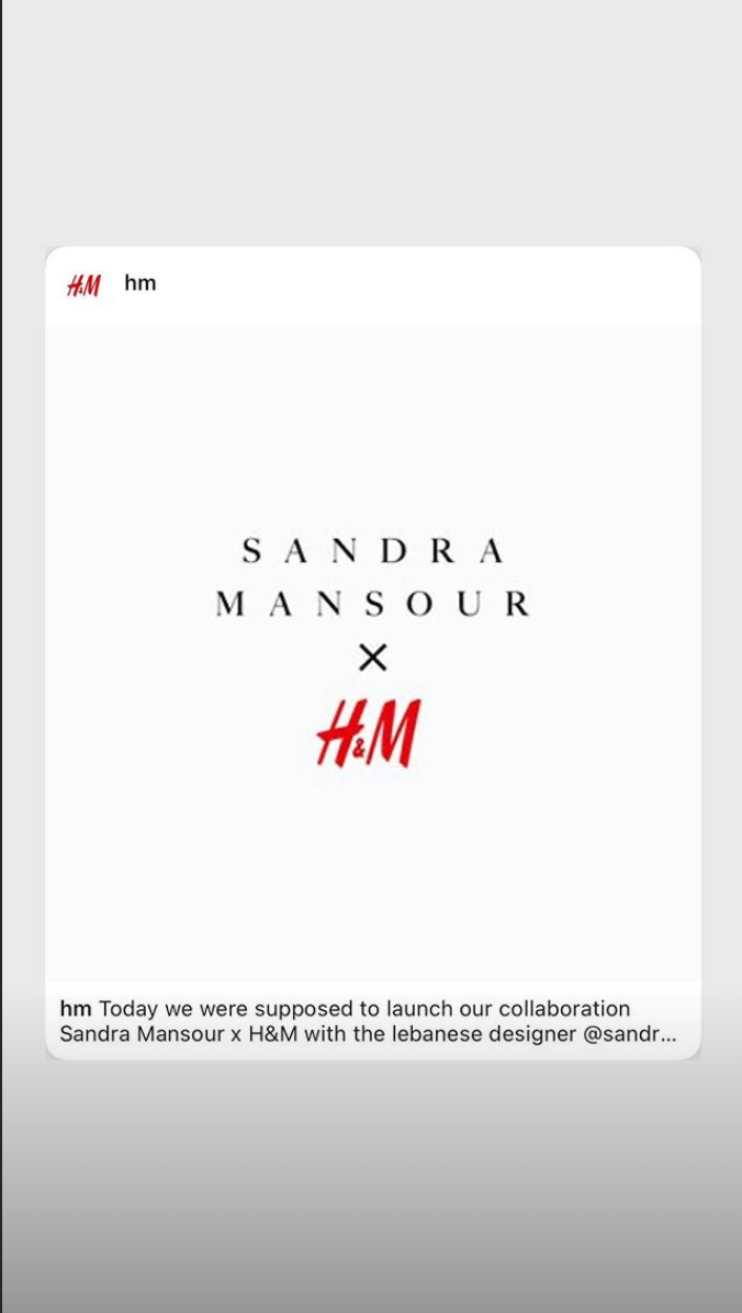 H&M Announcement