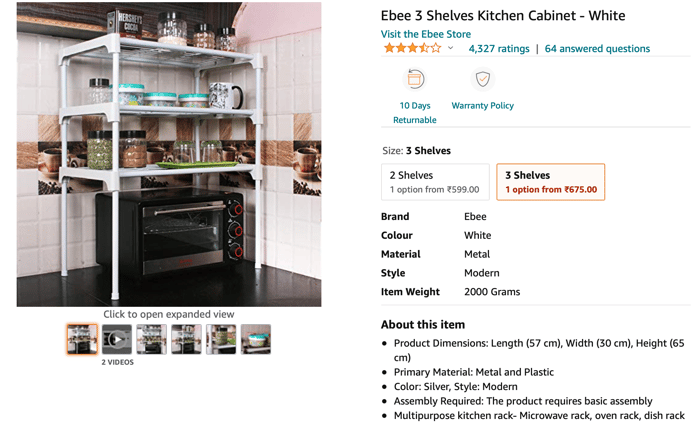 Amazon kitchen shelf