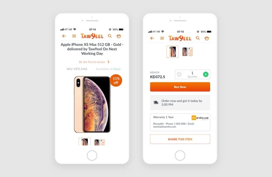 Taw9eel app product page