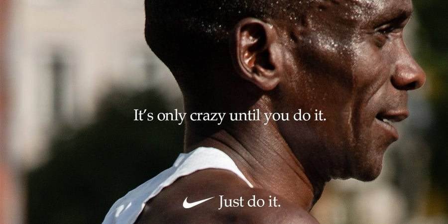 nike ad brand story