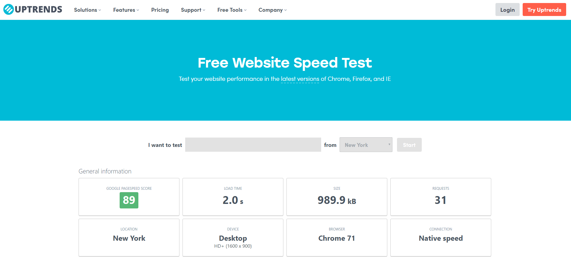 uptrends-page-speed-test